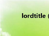 lordtitle（traci lords全集）