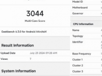 iQOO Z9s Pro 现身 GeekBench 网站