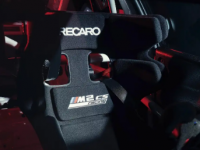 120 年后 Recaro 汽车可能走到尽头